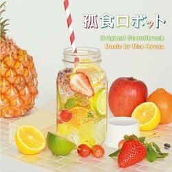 Koshoku Robot Soundtrack (Mo Hinata) - CD cover