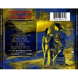 Crouching Tiger, Hidden Dragon Soundtrack (Tan Dun) - CD Achterzijde