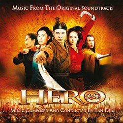 Hero Soundtrack (Dun Tan) - CD cover