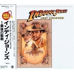 Indiana Jones and the Last Crusade Soundtrack (John Williams) - CD cover